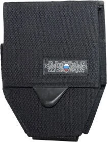 Pouch for handcuffs 1M NMRB.322443.016??