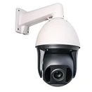 Swivelling video camera IP1350SDM(36X)7HSR