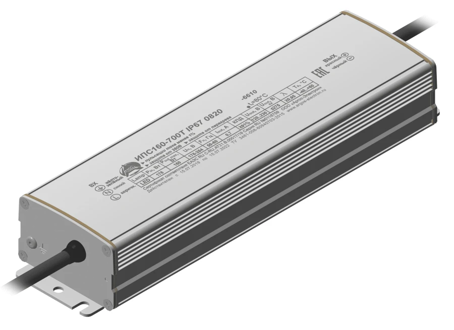 Power Supply Argos IPS160-700T IP67