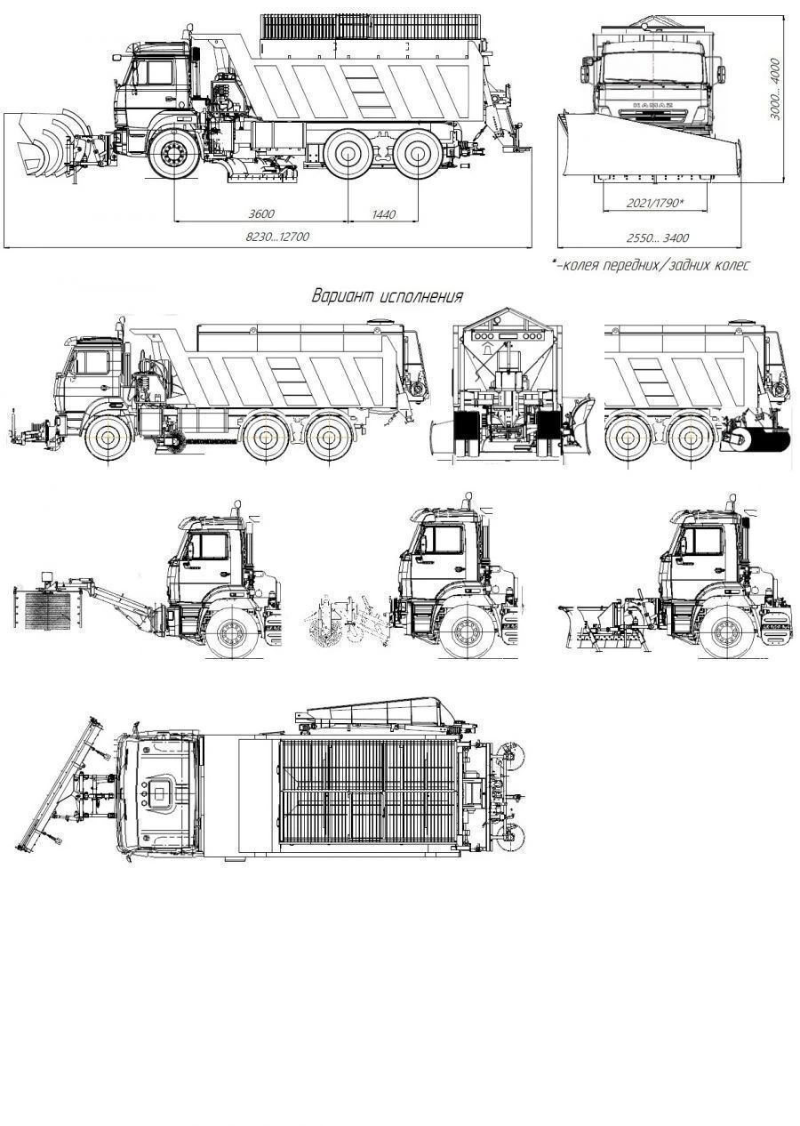 Combined road machine of PS-10 modification
