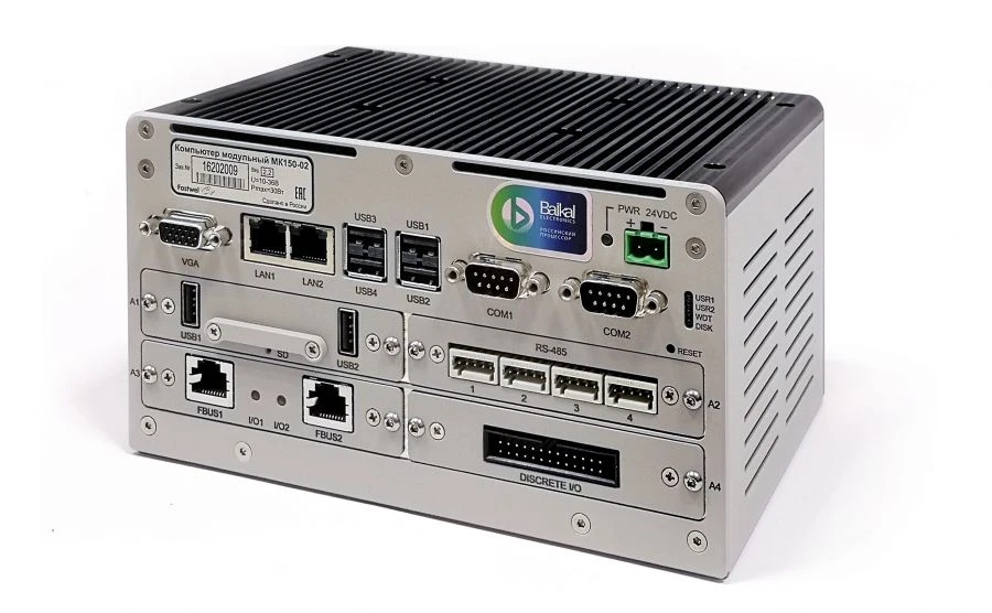 Modular computer MK150-02