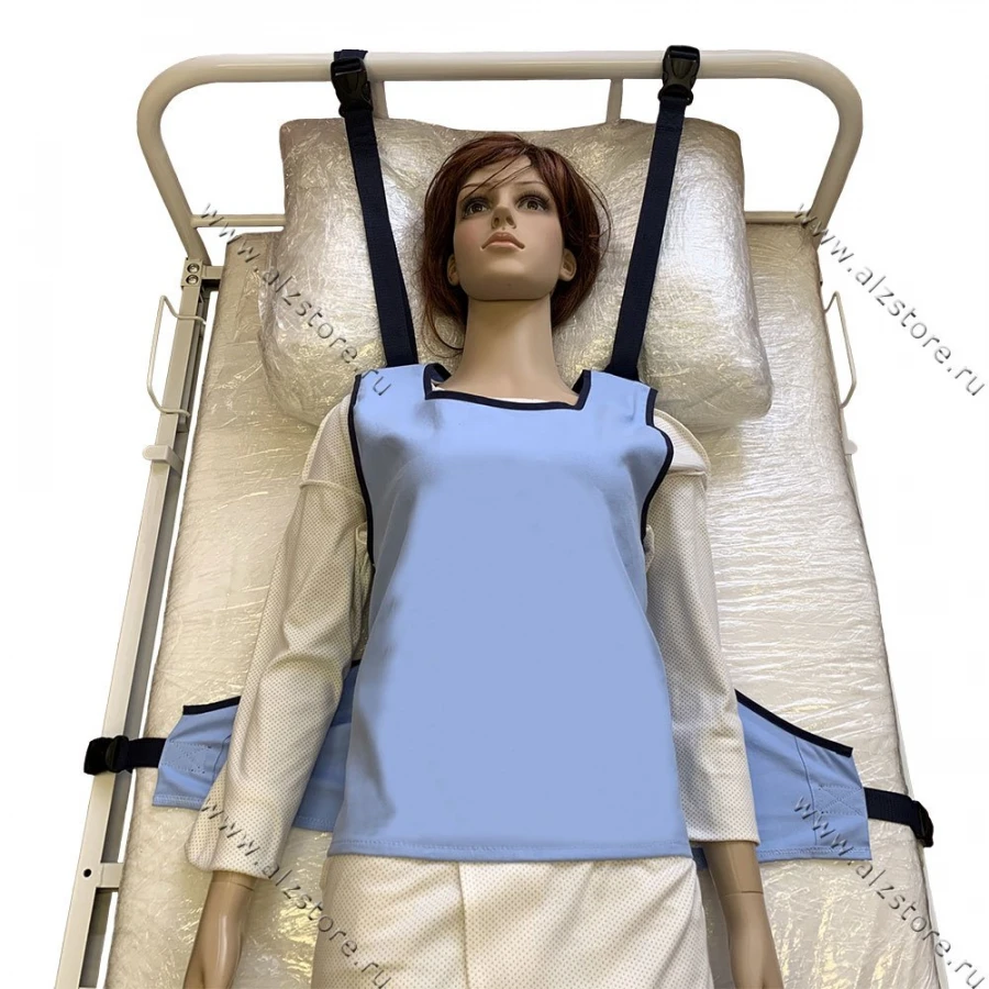 Bed fall waistcoat S-M