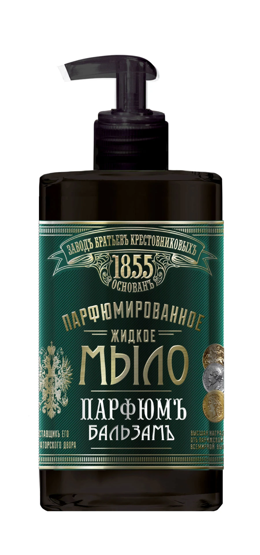 Liquid Soap "Zavod Bratev Krestovnikovykh Jubilee. Perfume Balsam