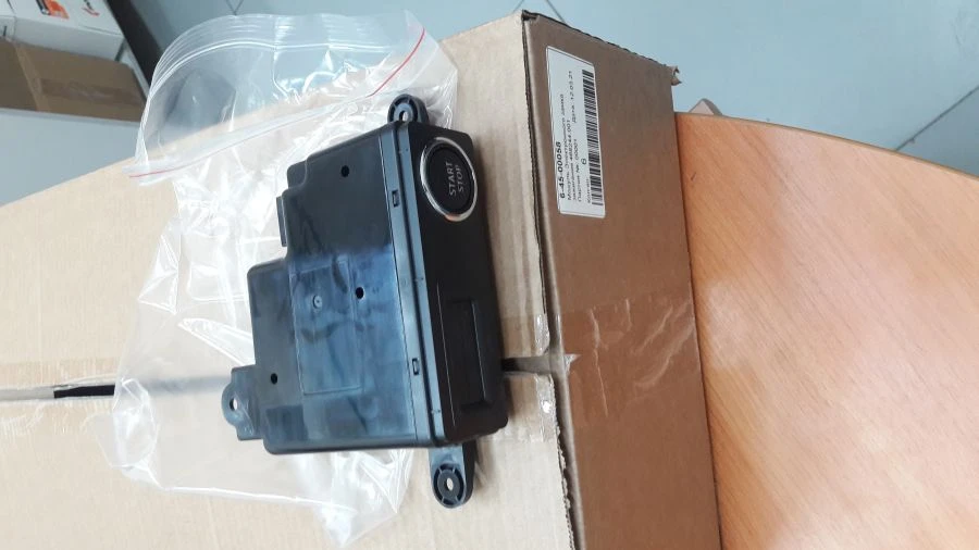 Module of electronic ignition switch IUTL.468244.001 (electronic control unit of body electronics)
