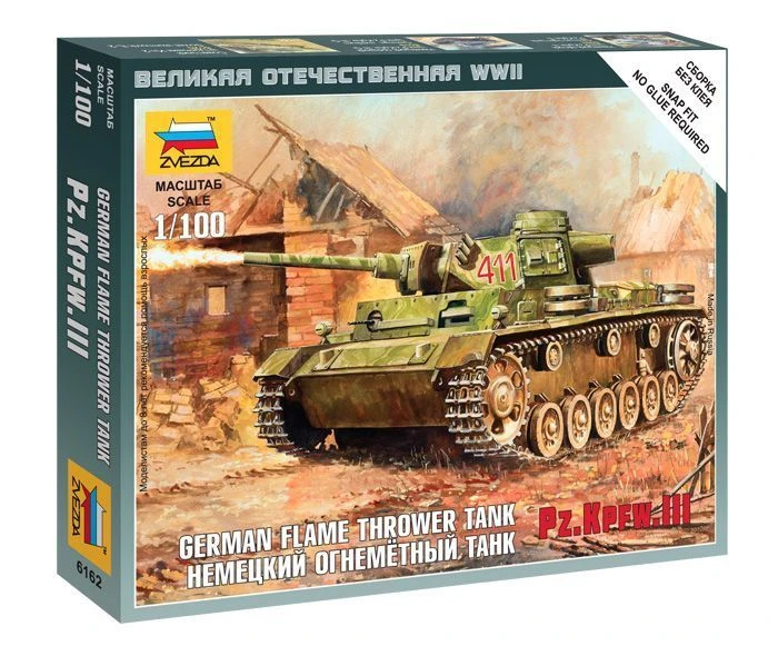 Assembled model German flamethrower tank Pz.Kfw III