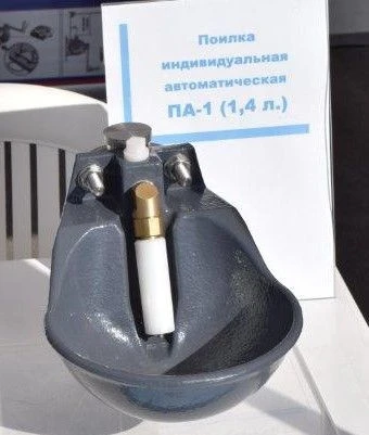 Automatic drinker PA-1-02