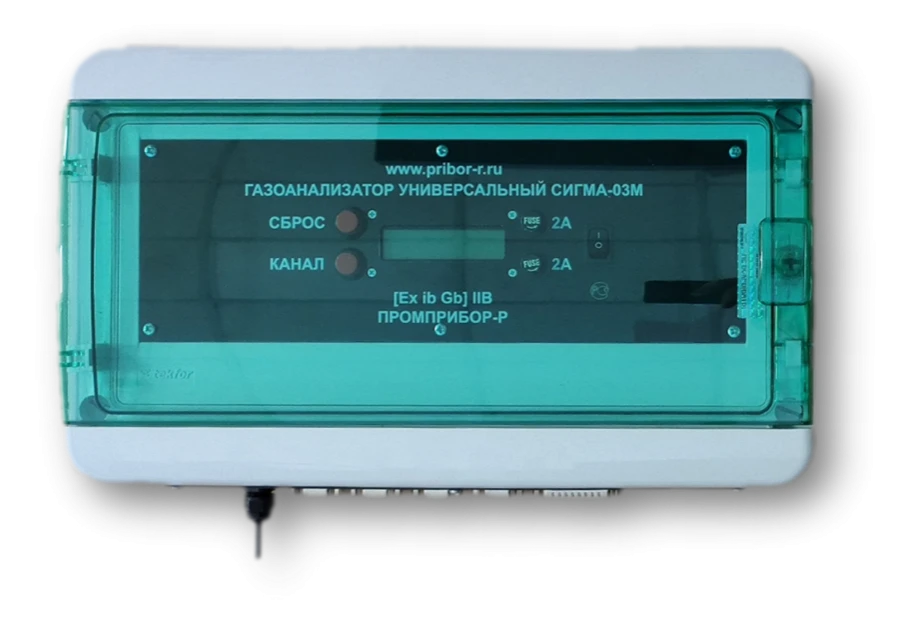 Sigma-03M universal gas analyser