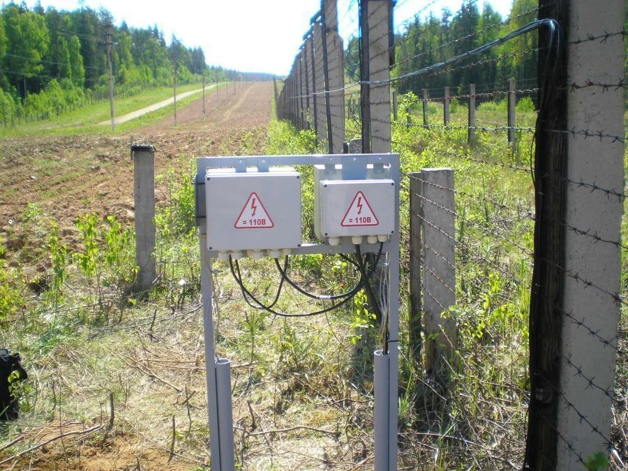 Complex of signalling "KS-205K"