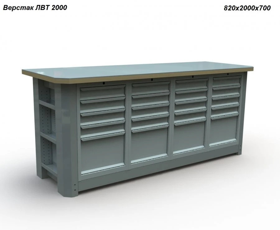 LWT series locksmith workbenches
