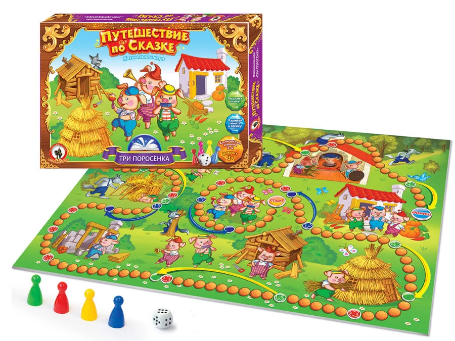 Board game. Travelling by the fairy tale "The Three Little Pigs".