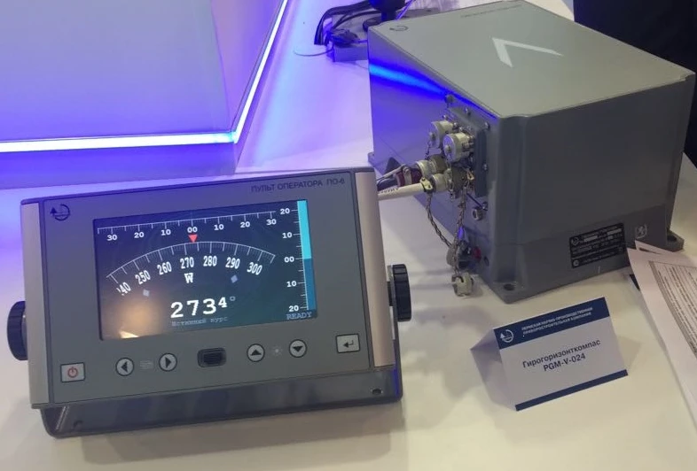 Shipboard gyrocompass navigation instrument PGM-CRG-022