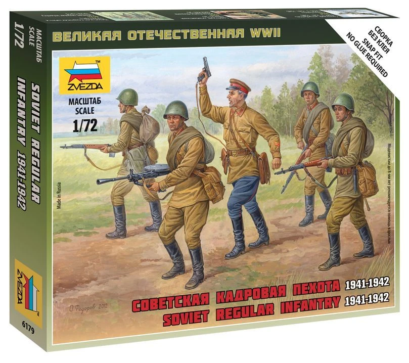 Assembled model "Soviet infantry 1941-1942"