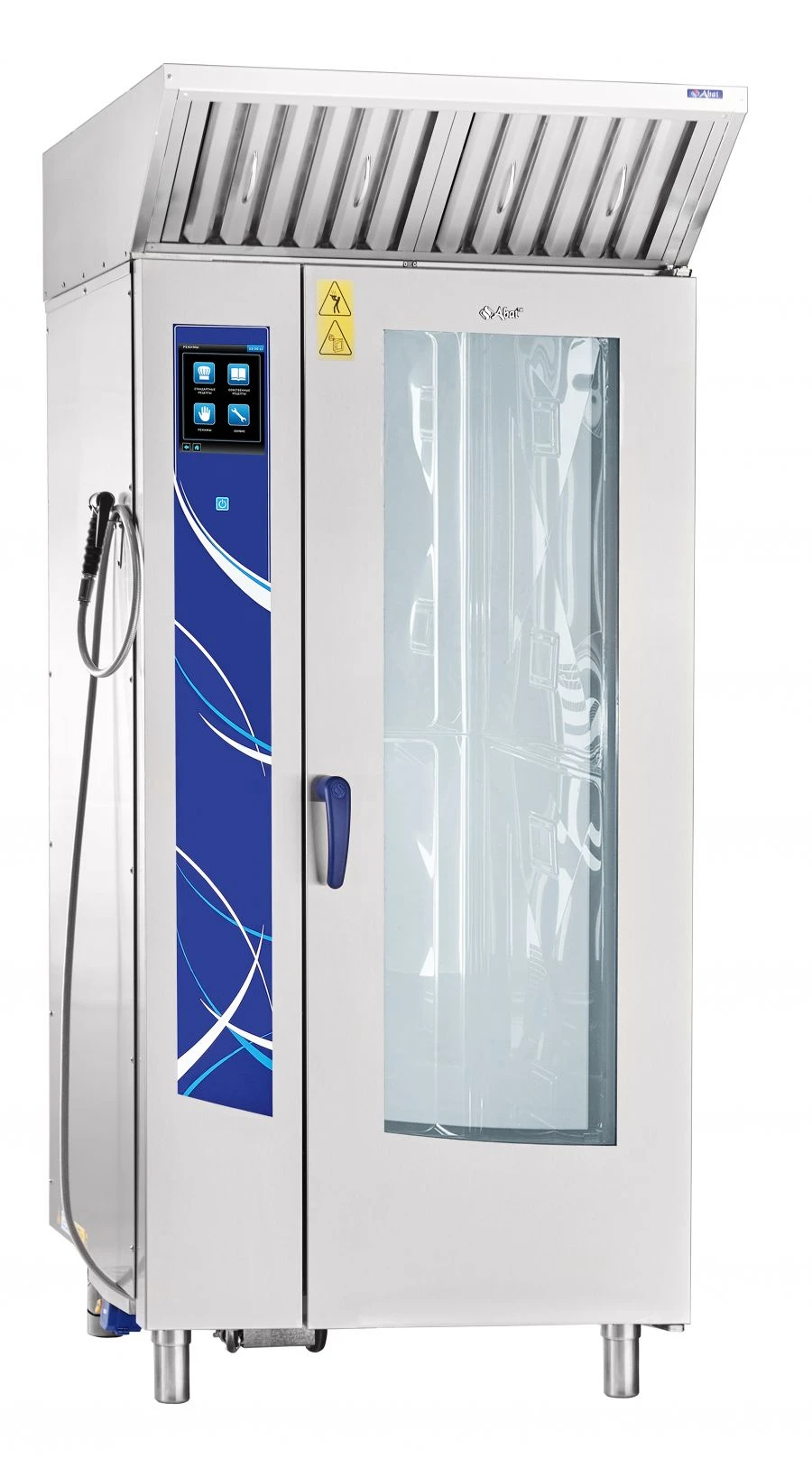 Electric cooker steamer-convection apparatus PKA20-1/1/1PP2 (combi steamer)