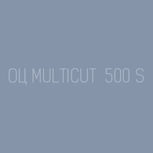Overhaul of CNC turning and milling machining centre (CNC MULTICUT 500 S)