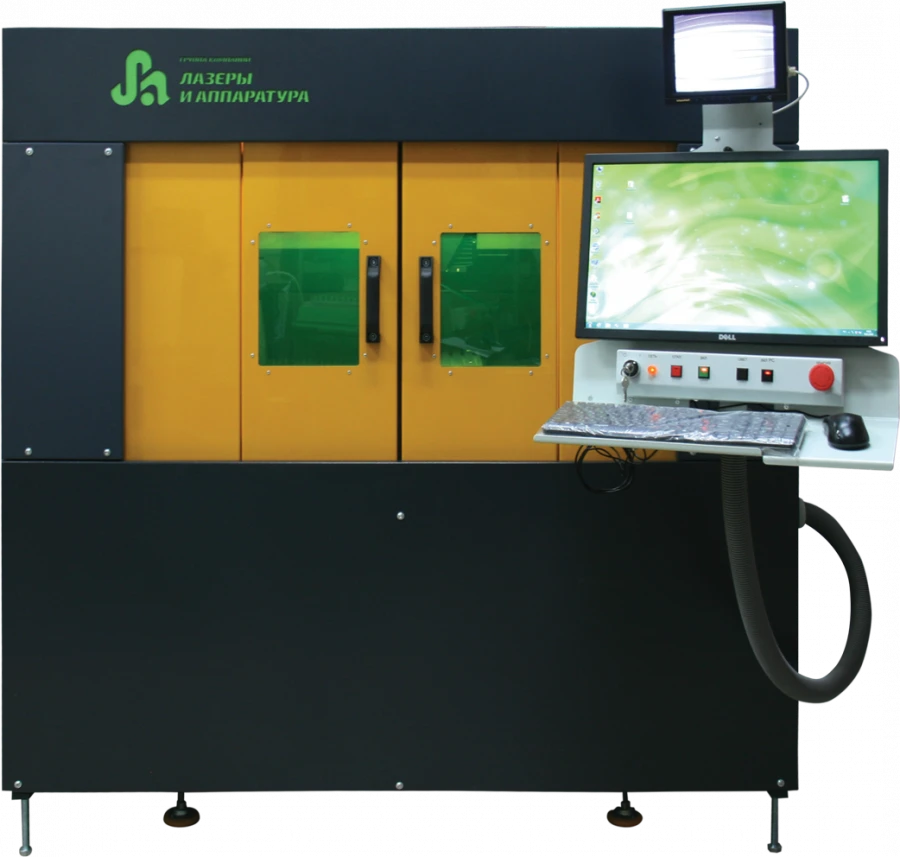 Laser machine for precision processing of materials by CO2 laser radiation MLP1-CO2