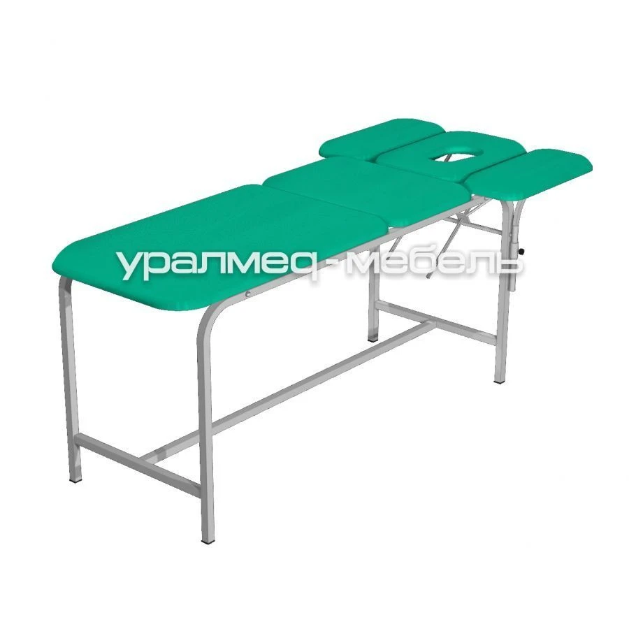 Massage table SM-5