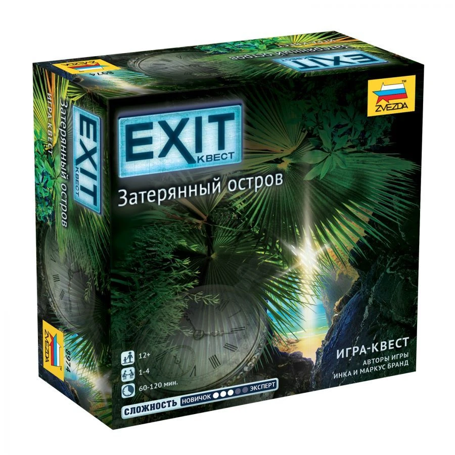 Board game "Exit. Lost Island"