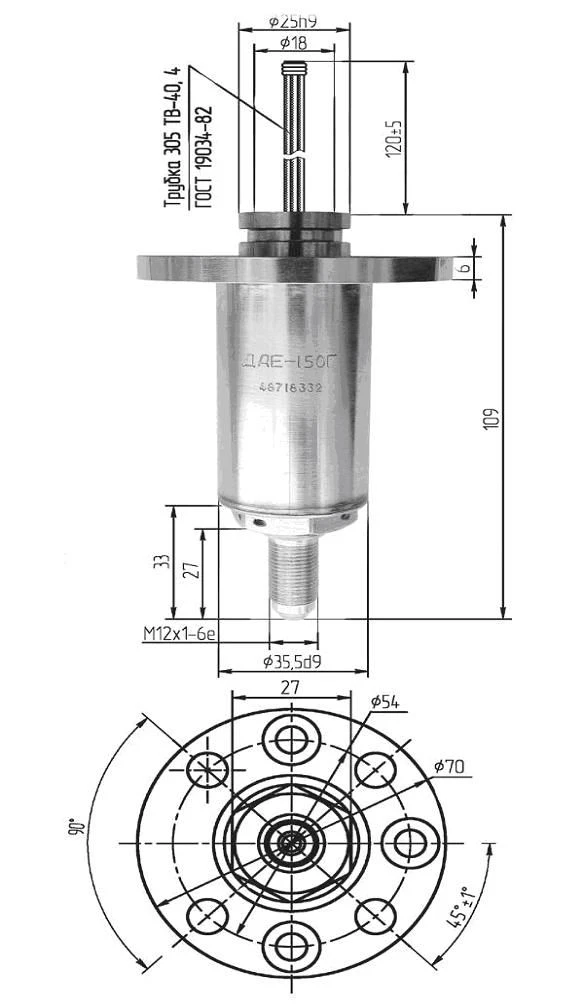 Absolute pressure sensor DAE-G