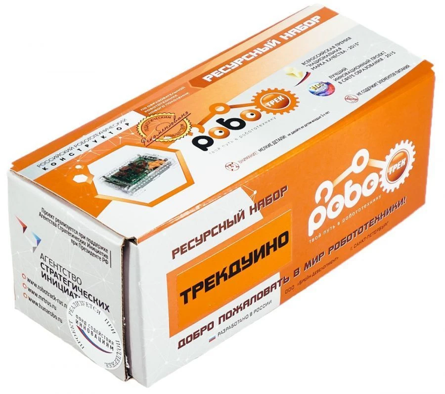Children's educational robotics construction set "Resource set "ROBOTRACK "TRACKDUINO""