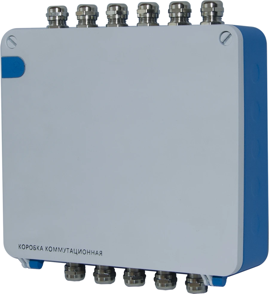 Switching box