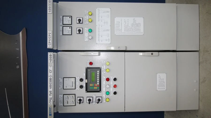 PRB 400/230 V Switchgear - circuit number 04580.9100.002