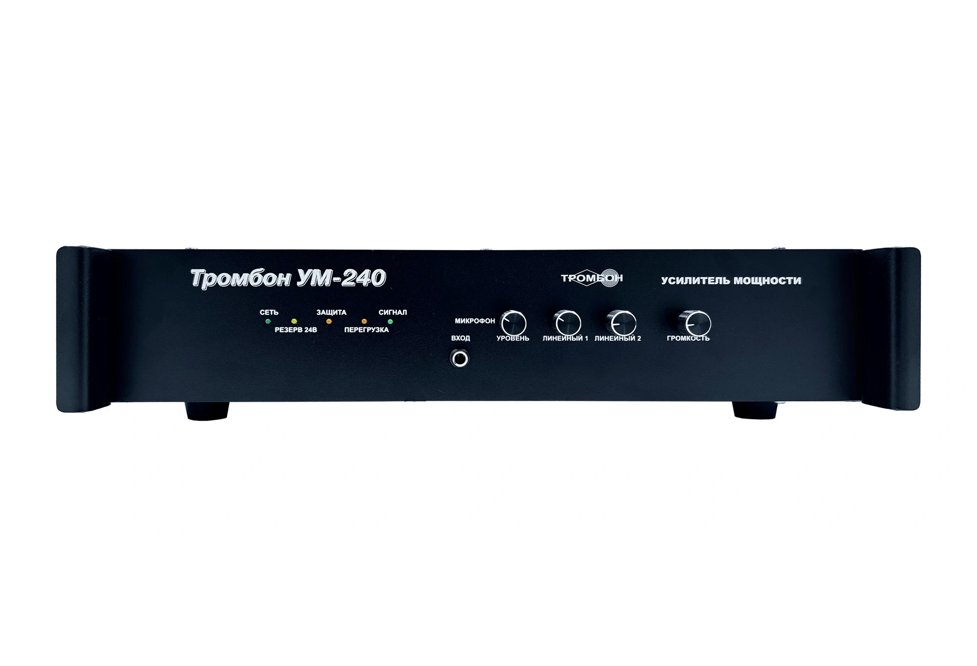 Trombon IP-PM240 Power Amplifier