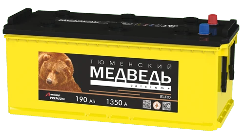 Lead accumulator for starting piston engines 6ST-190LA D5 "Tyumensky Medved"