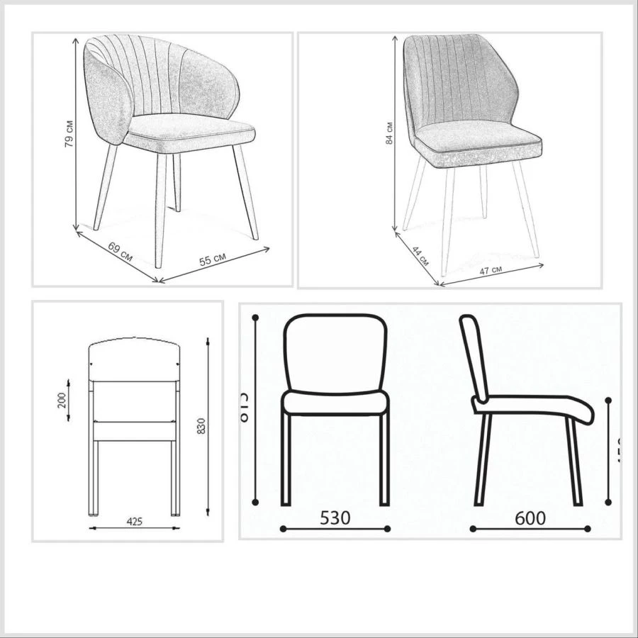 Chair