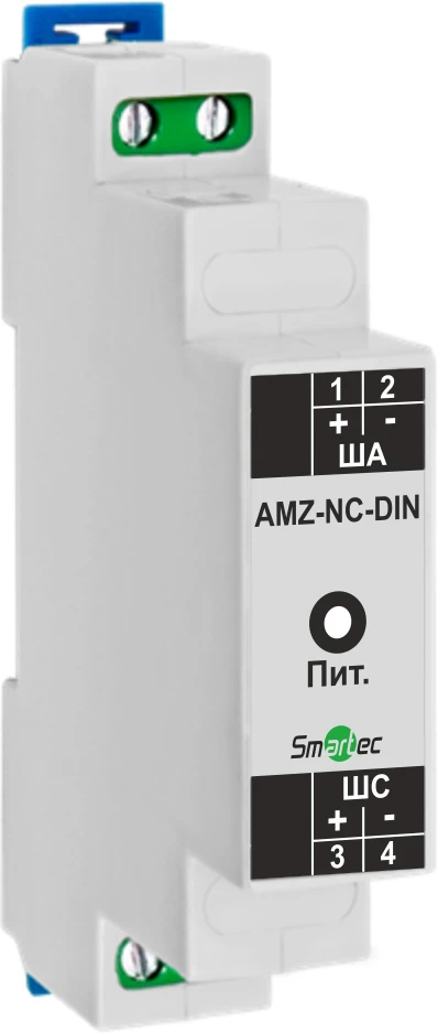 AMZ-NC-DIN Address module
