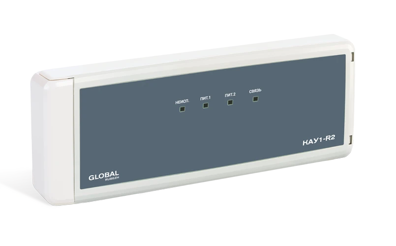 Controller of addressable devices KAU-1