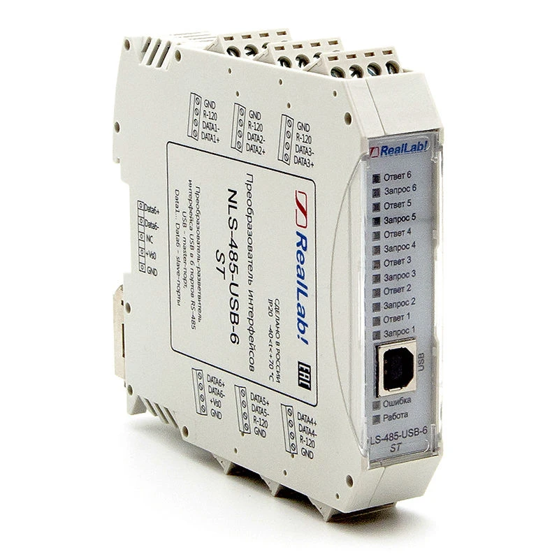 NLS-485-USB-6-ST Interface converter- splitter