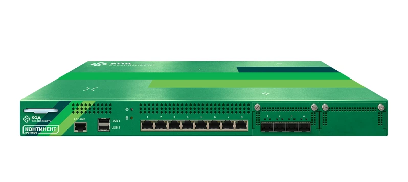 Cryptographic information protection system "Continent TLS-server". Version 2. IPC-R800 hardware platform (009-01)