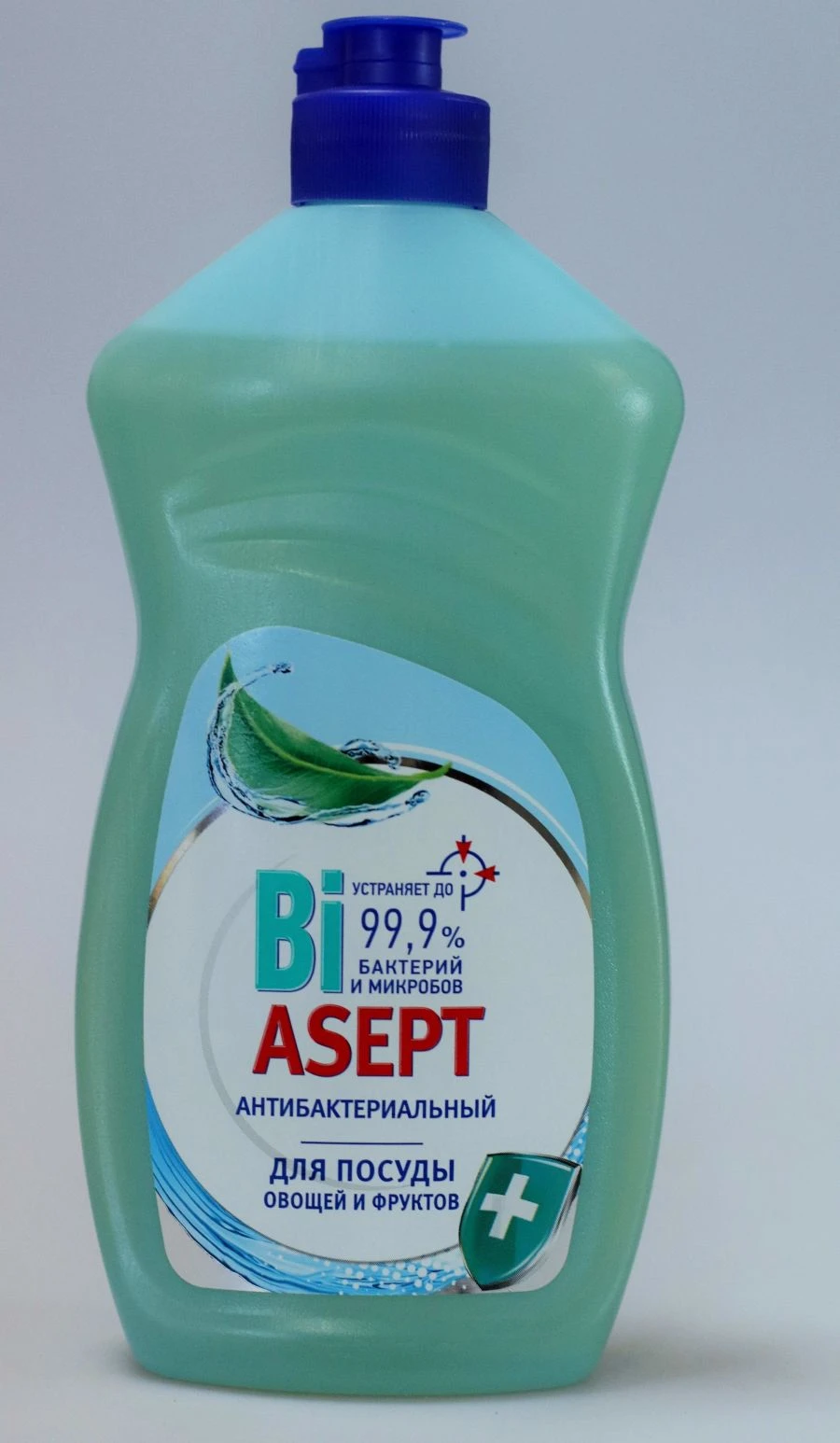 BiASEPT Dishwashing Liquid for Dishes, Vegetables, and Fruits