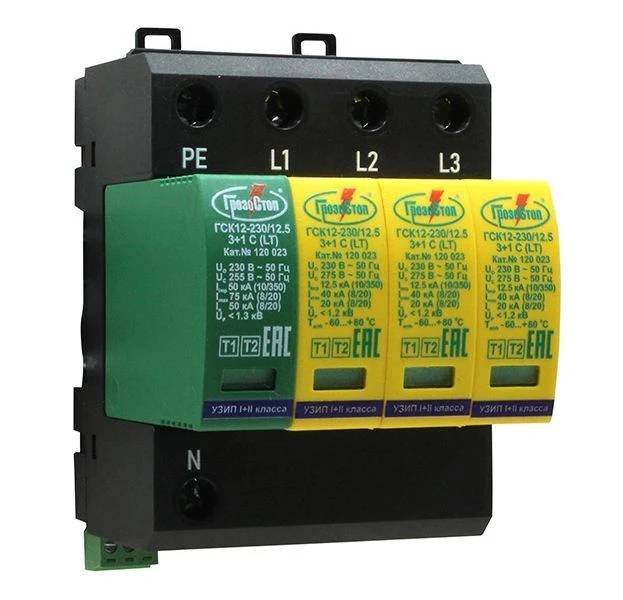 Protection device against impulse overvoltages GSK12-230/12,5 3+1 (LT), cat.no.120 024.