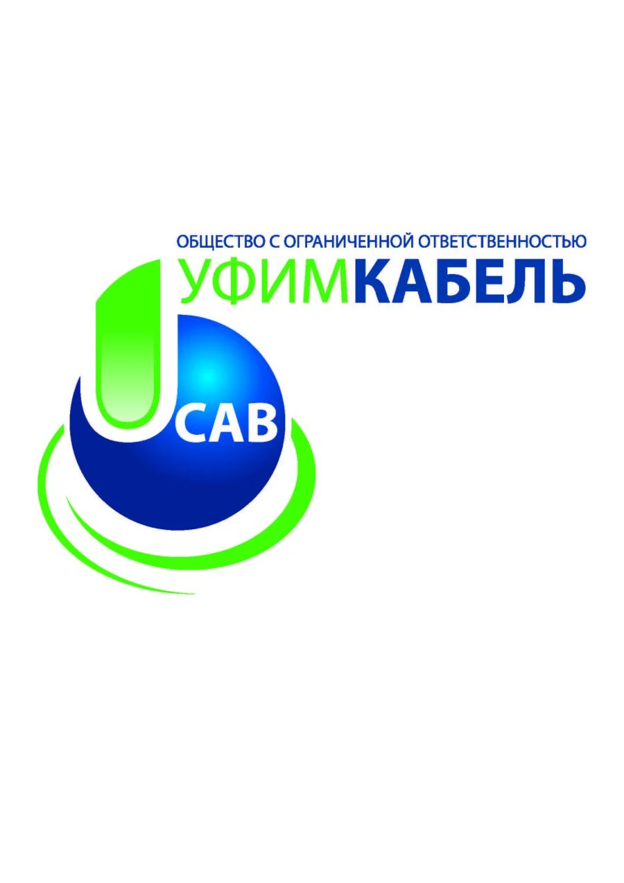 Cable for connection of medical equipment, mark KEKG