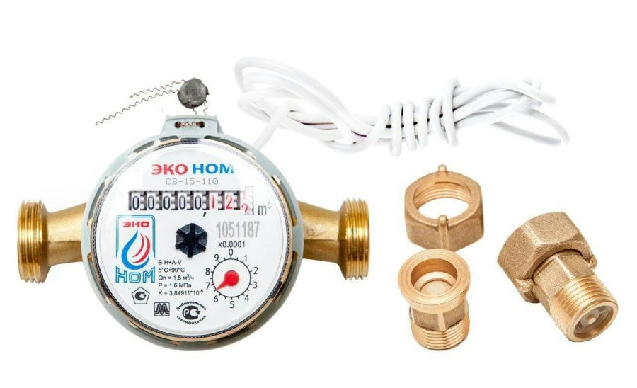 Water meters dry flow impeller universal models: ECO NOM CB