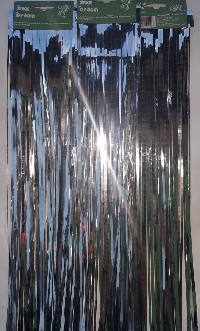 Christmas Tree Rainbow - silver, 20x50cm