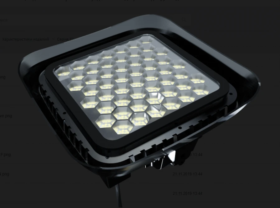 LED floodlights FD series