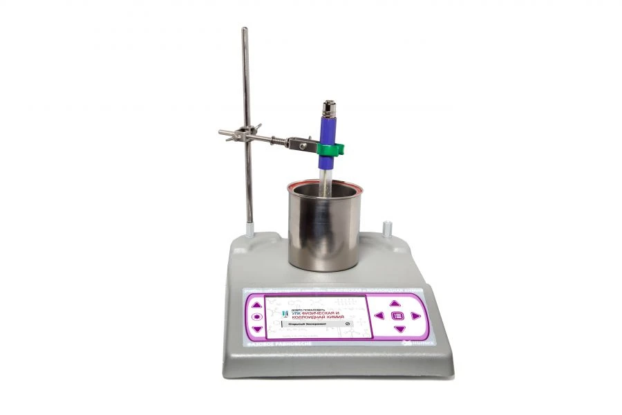 Laboratory-training module "Phase equilibrium" 214336:Laboratory-training module "Phase equilibrium"