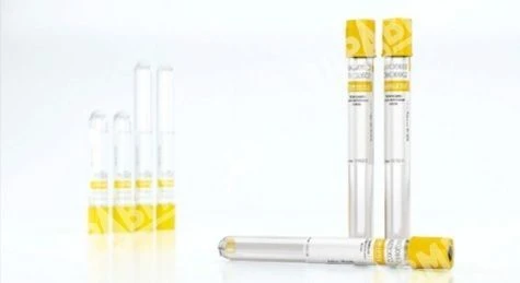 Vacuum tube for venous blood sampling "ZDRAVMEDTECH" filled with clotting activator with separating gel: thrombi.