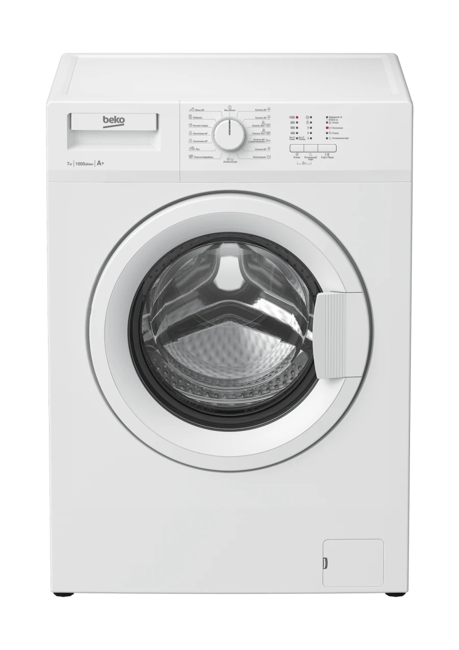 Washing machine WRE75P1XWW