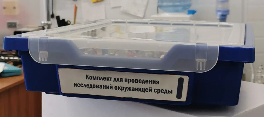 Environmental research kit