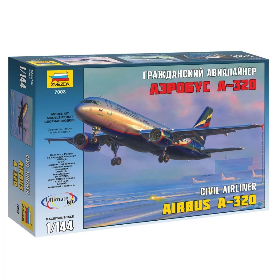 Assembled model "Passenger airliner Airbus A-320"