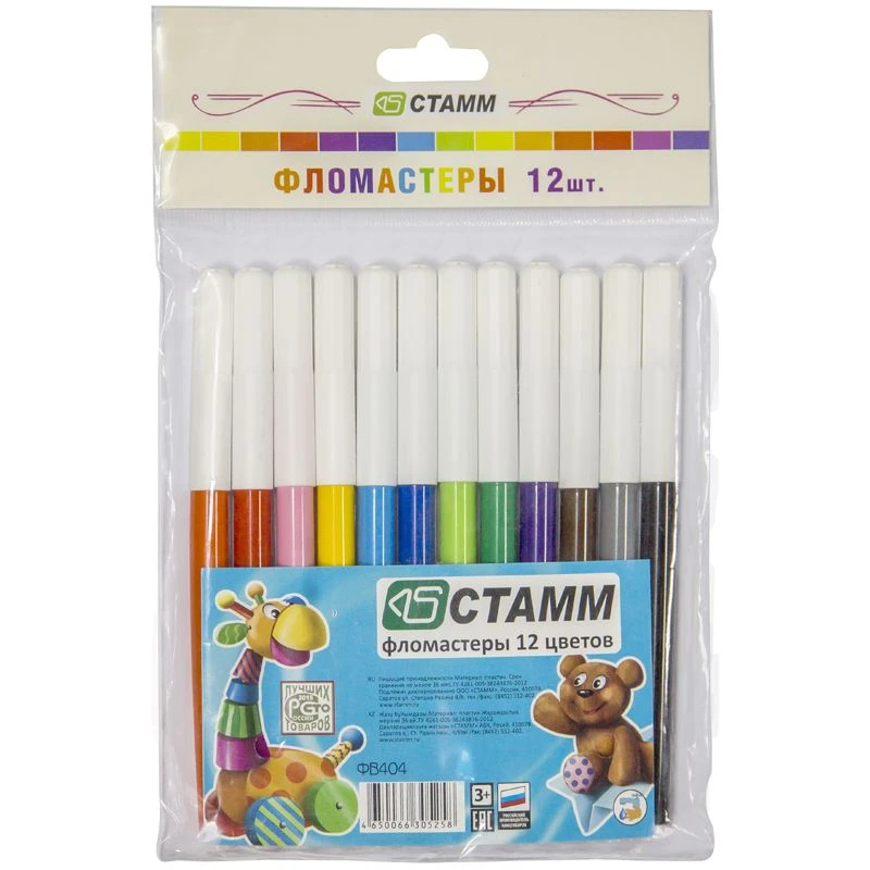 Crayons "Merry Toys", 12 colours, washable, bag, europodweight