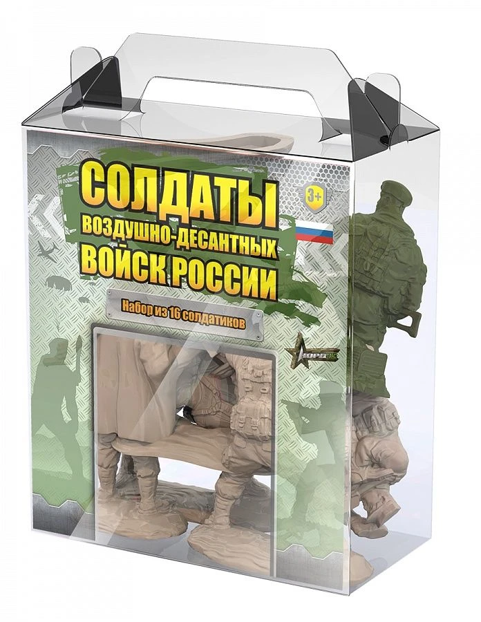 Soldiers 16 pcs. in blister