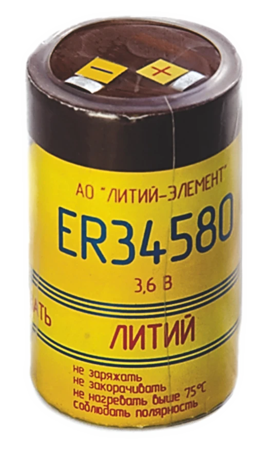 Lithium Thionyl Chloride ER 34580 3.6V current source