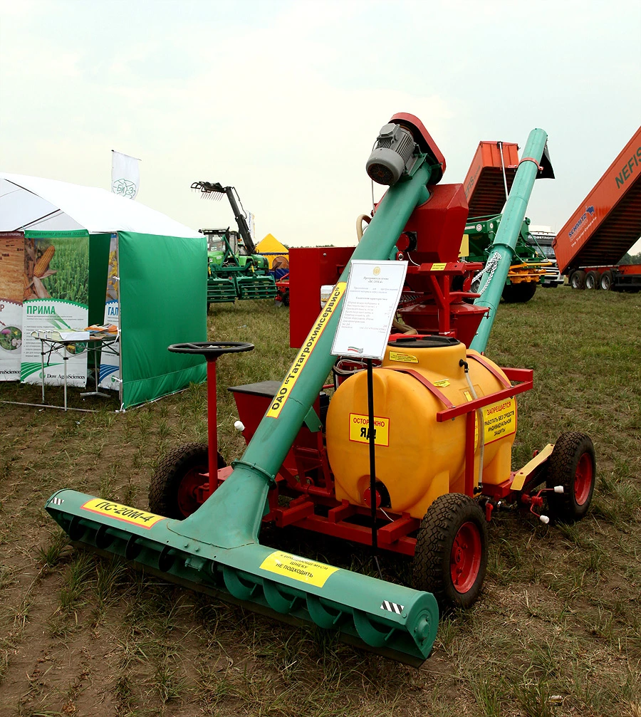 Chamber self-propelled seed treater PS-20 M-4