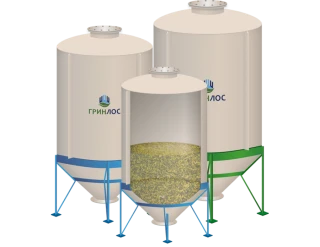 GRINLOS Silo