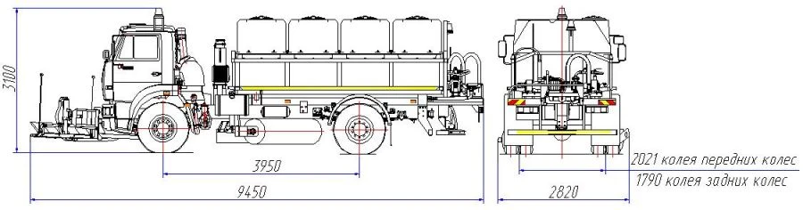 Road maintenance machine with a set of summer equipment model MK-4532-05