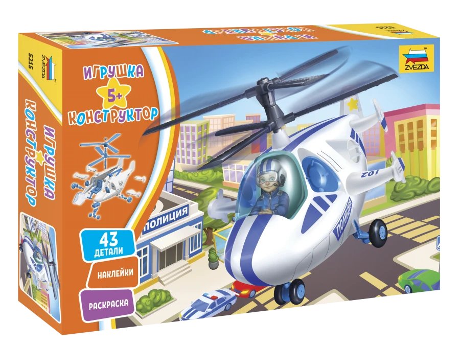 Assembled model "Police helicopter"